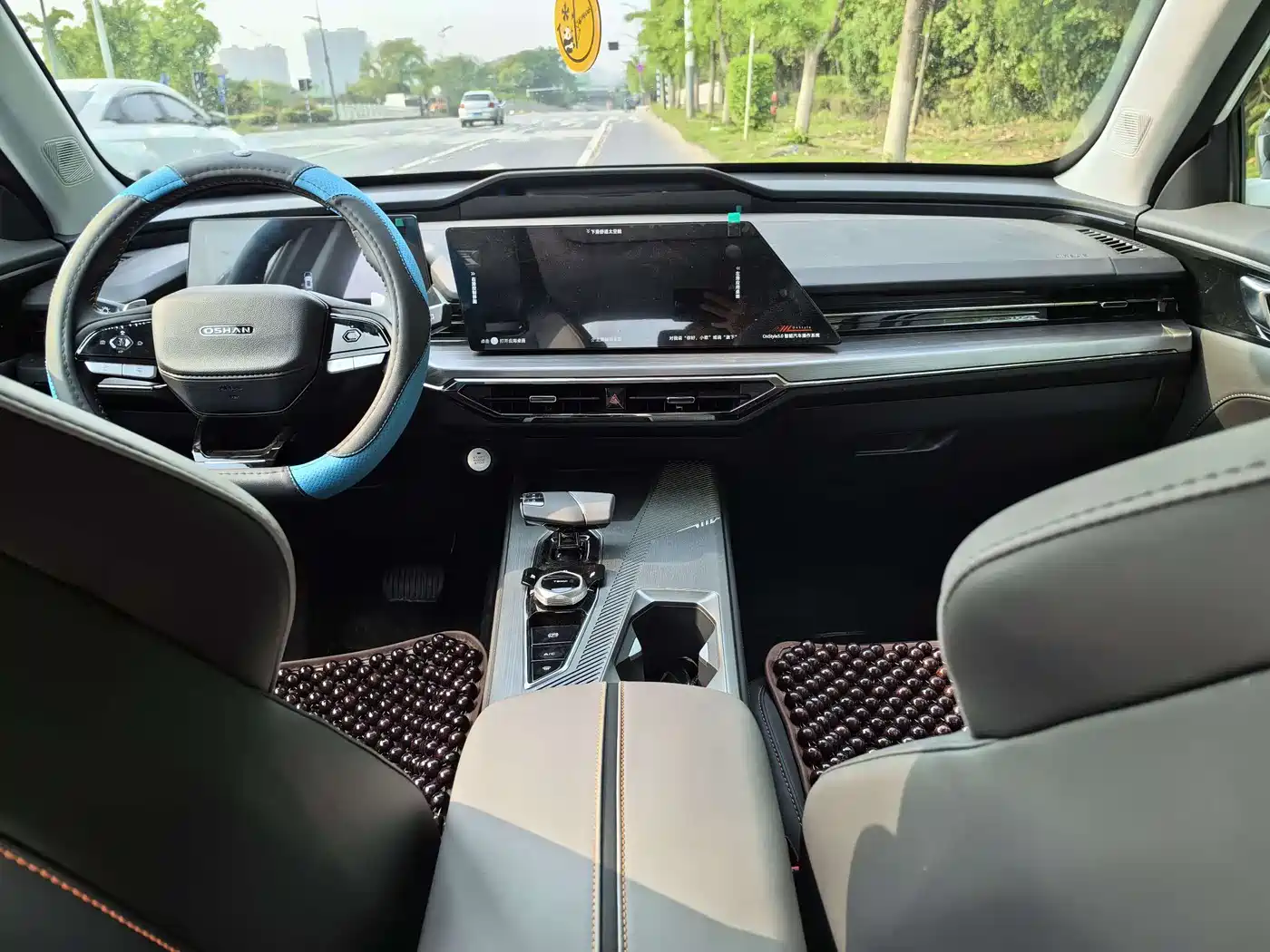 CHANGAN CHANGAN AUCHAN Z6