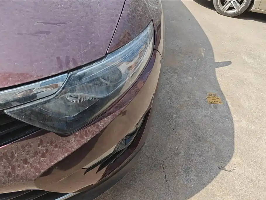 SOUEAST SOUTHEAST DX7