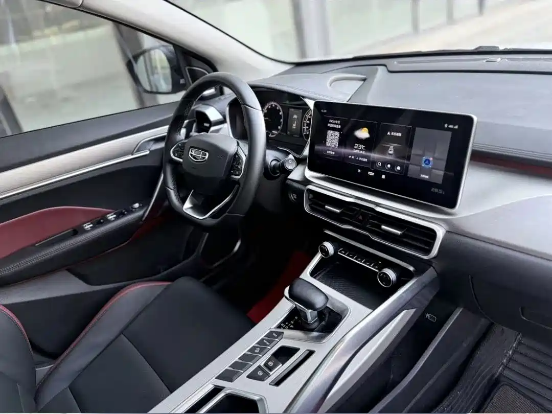 GEELY AUTOMOBILE BINYUE