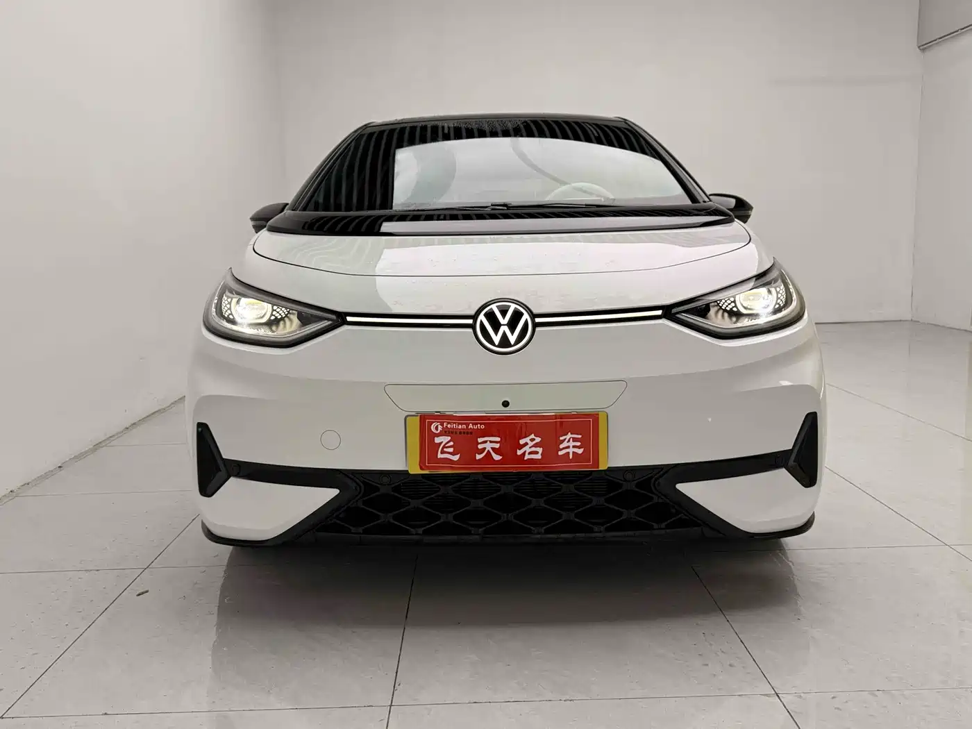 2026 Volkswagen ID.3