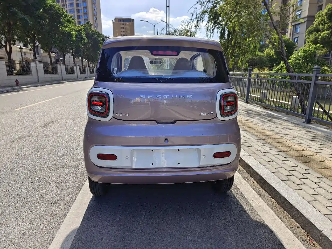 BESTUNE PENTIUM PONY