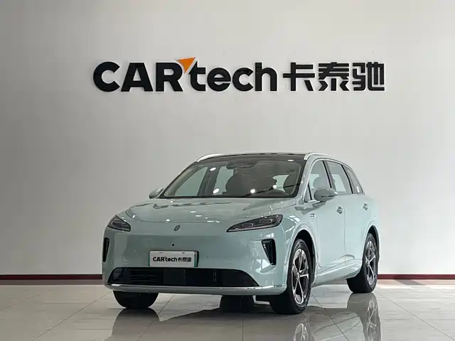 Shangjie H5 Последовательный гибрид, Pro