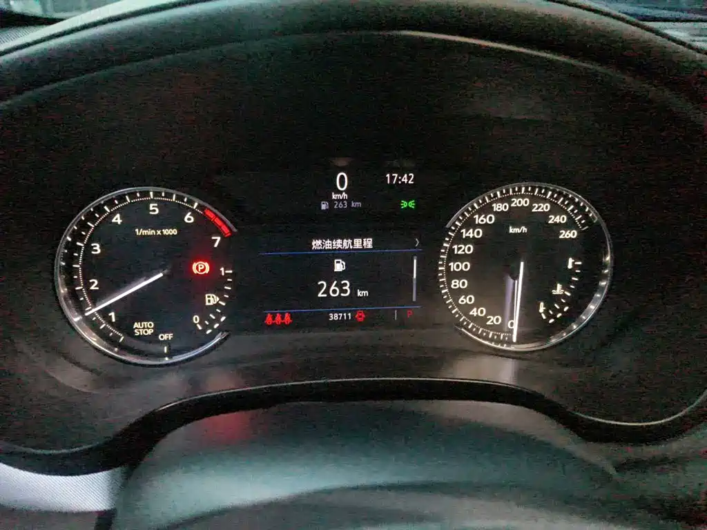 Cadillac XT4 2018 2018 Model 28T 2WD Luxury