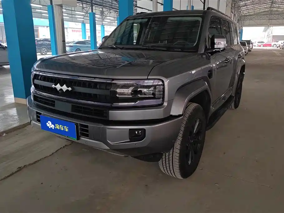 FANG CHENG BAO LEOPARD 5