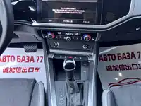 фото авто