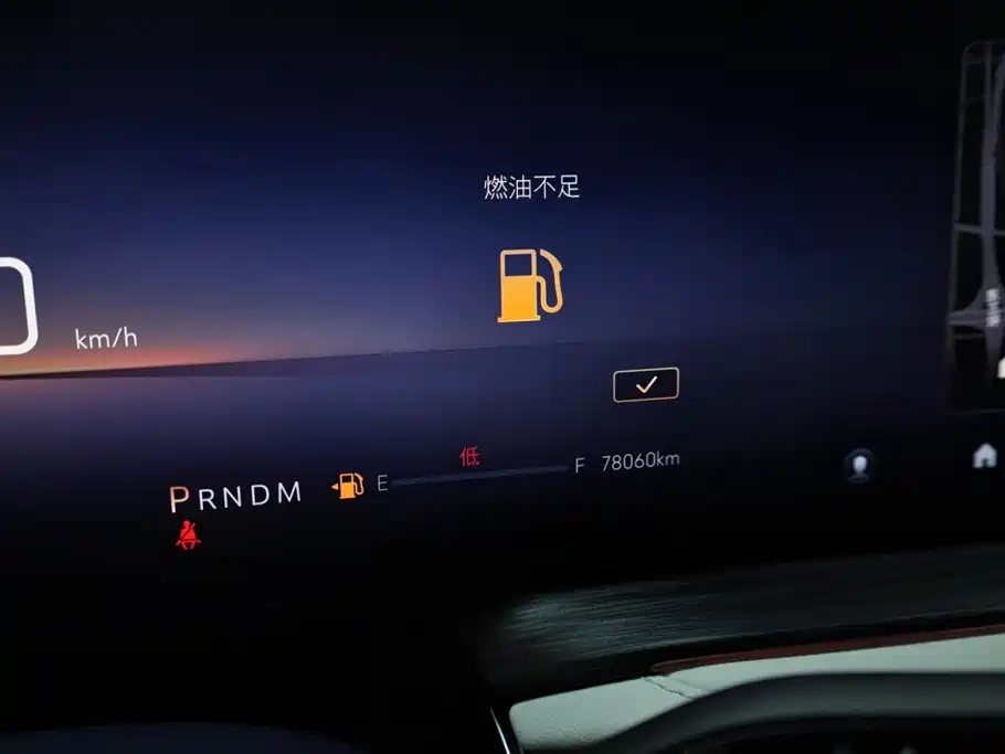 Buick Century 2023 2.0T 6-Seat World Edition фото 21