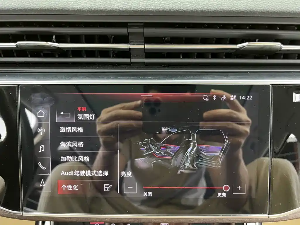 Photo 26 - Audi Q7