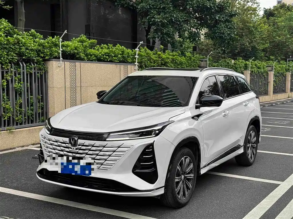 Changan CS75 PLUS 2024 3rd Generation Champion Edition 1.5T Smart Drive Power Type