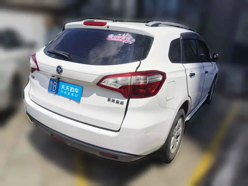Venucia T70 2017 2016 1.6L Manual Rui Xing Edition