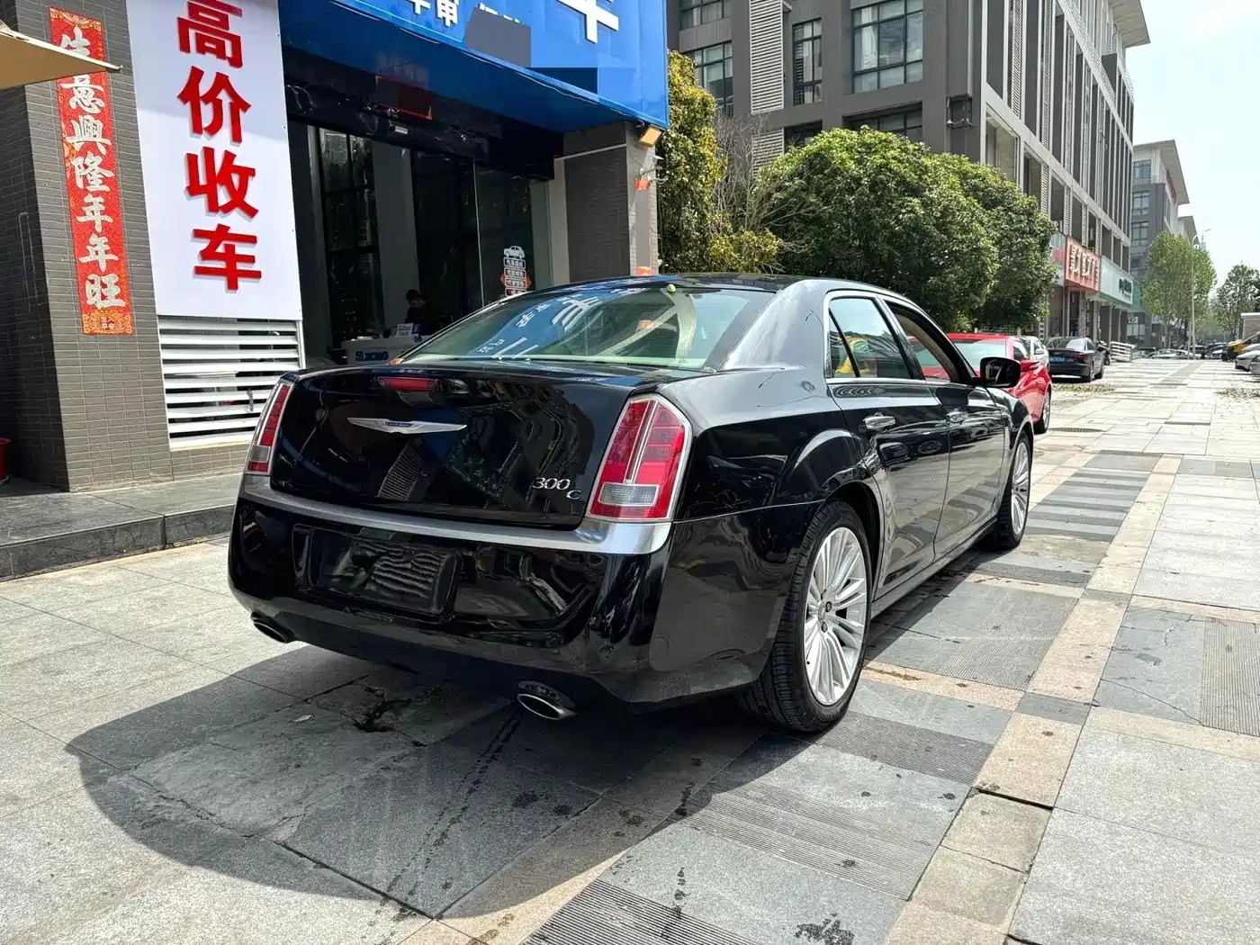 Chrysler 300C (Import) 2014 2012 3.6L Luxury Edition