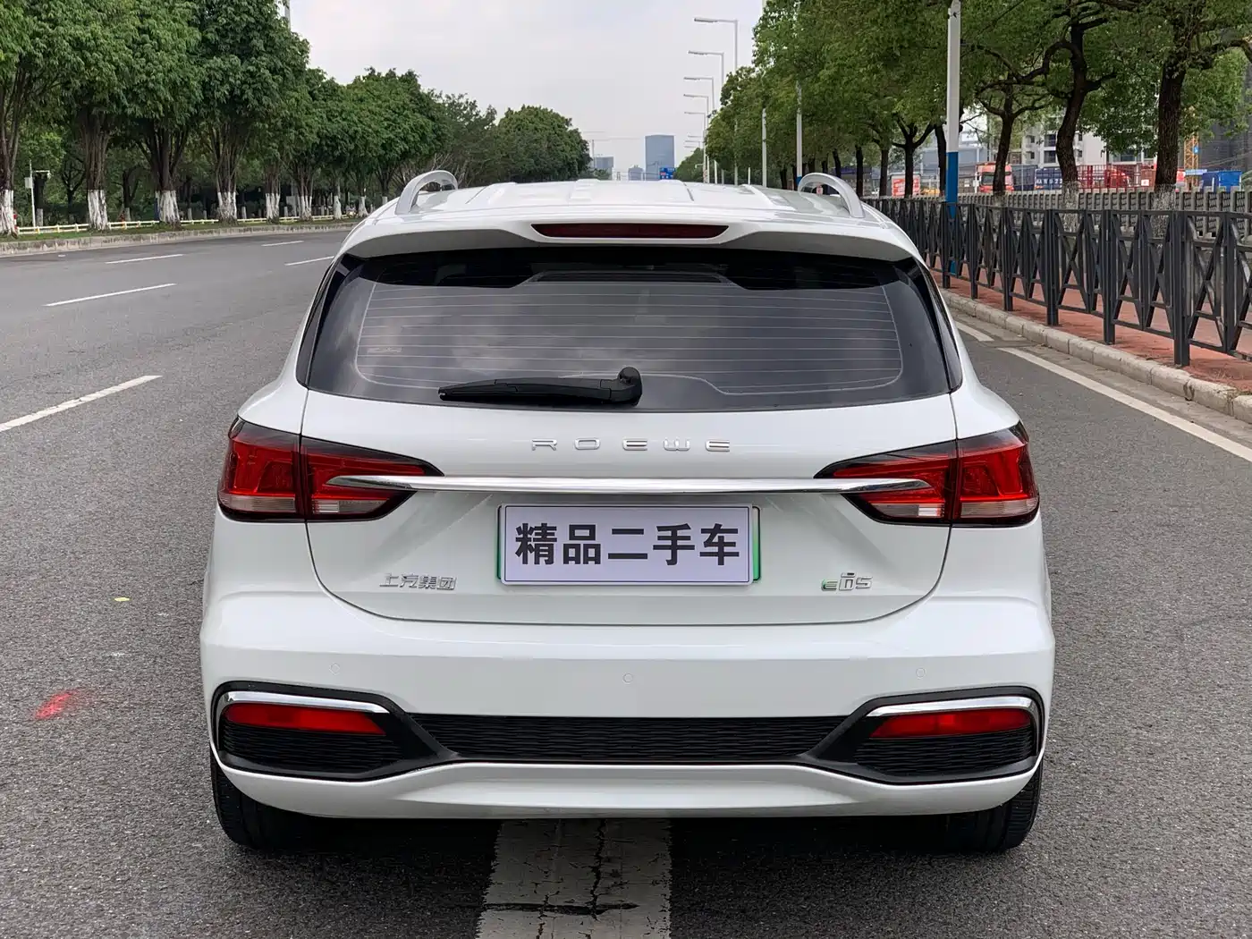 ROEWE EI5