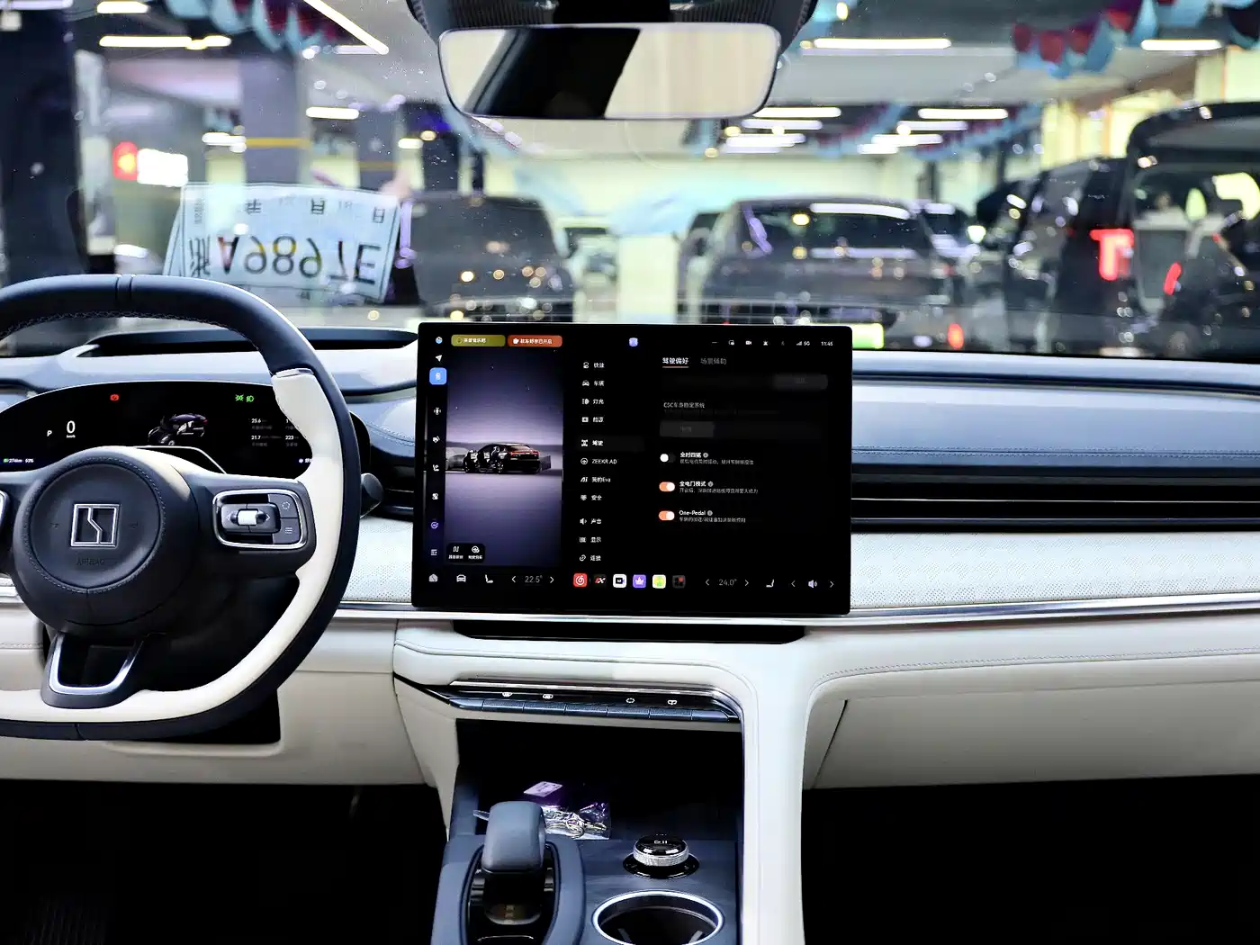 ZEEKR EXTREME KRYPTON 001