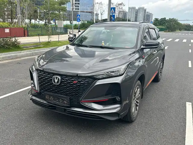 Changan CS75 PLUS 2020 1.5T Automatic Prestige