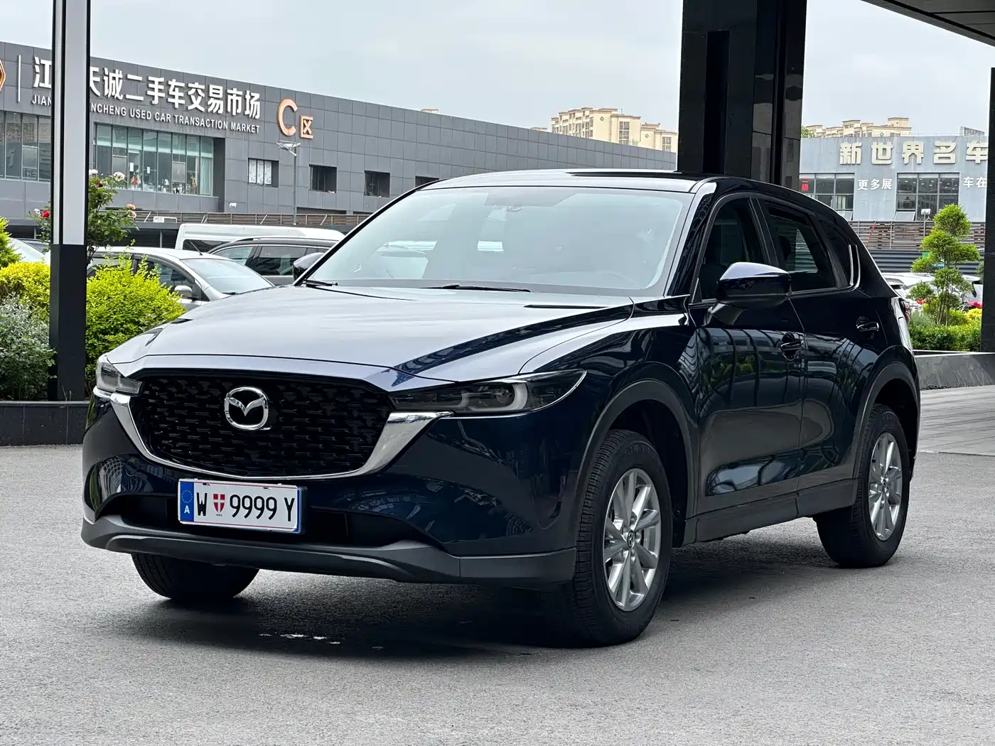 Mazda CX-5 2024 2.0L Automatic FWD Comfort