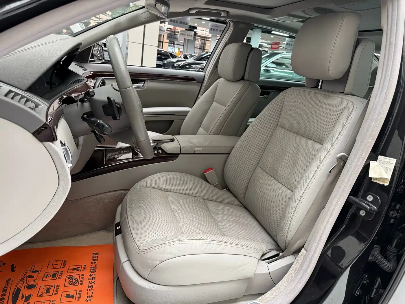 Mercedes-Benz S-Class 2010 S 350 L Luxury фото 11