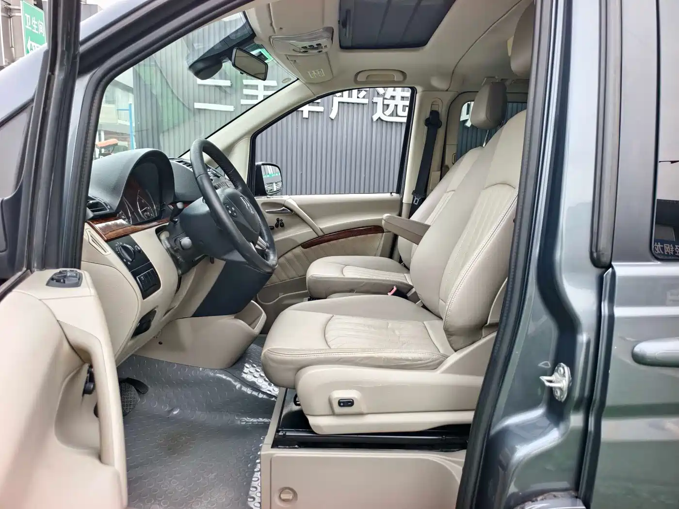 Mercedes-Benz Viano 2013 3.5L Haochi Edition фото 8