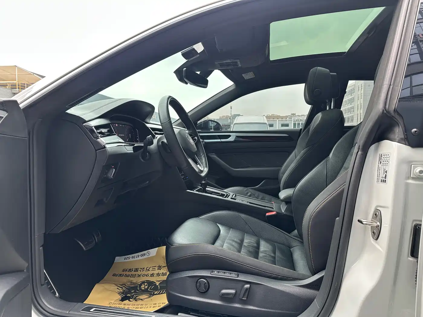 VOLKSWAGEN FAW-CC