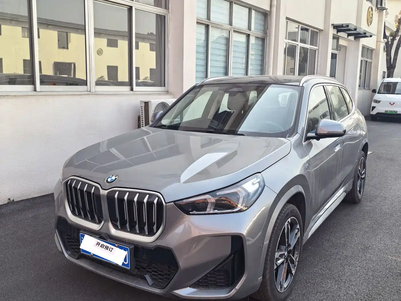 BMW X1 2023 sDrive25Li M Sport Package