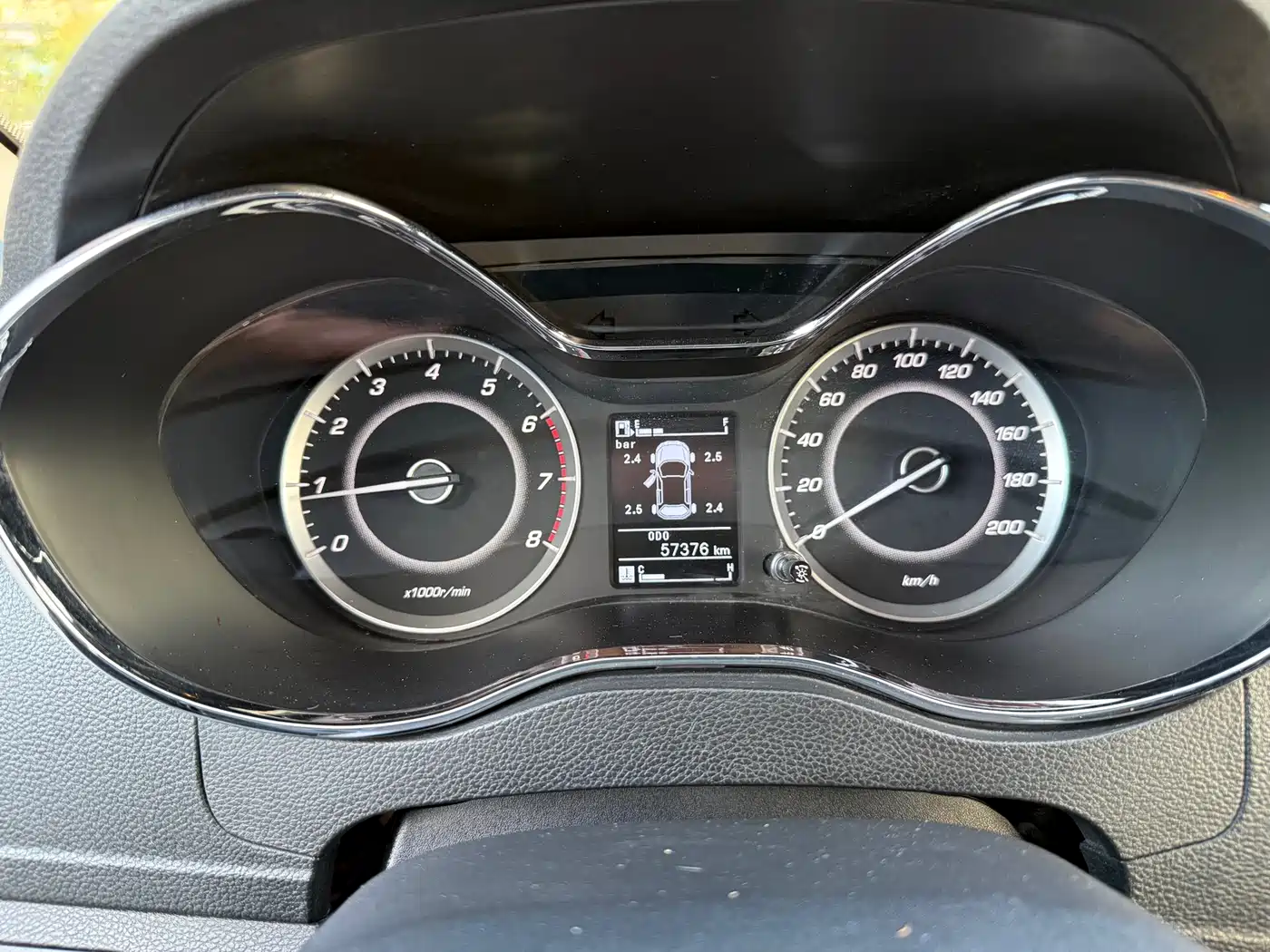 Baojun 560 2016 2015 1.8L Manual Luxury