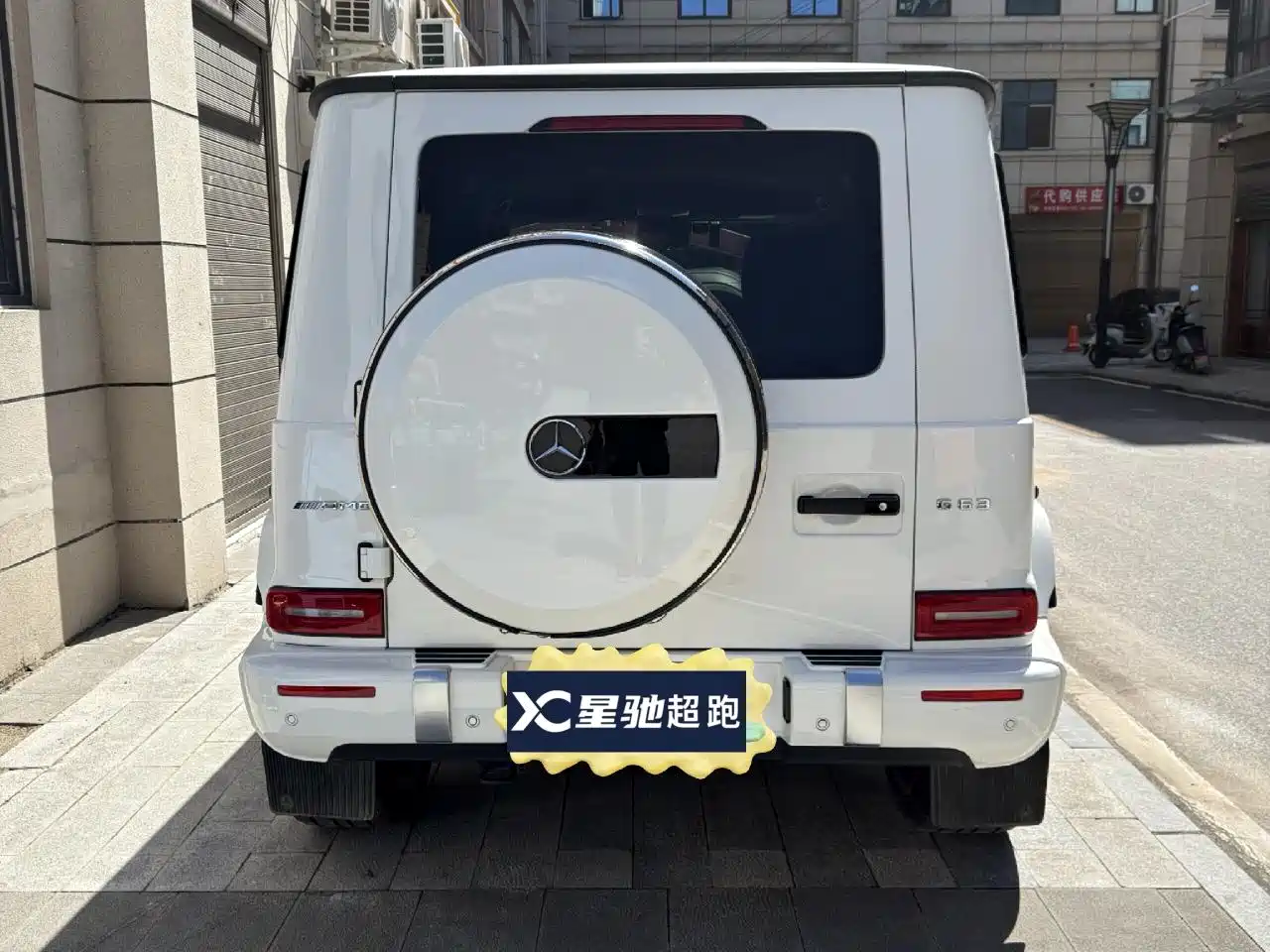 Mercedes-Benz G-Class 2020 G 500 фото 2