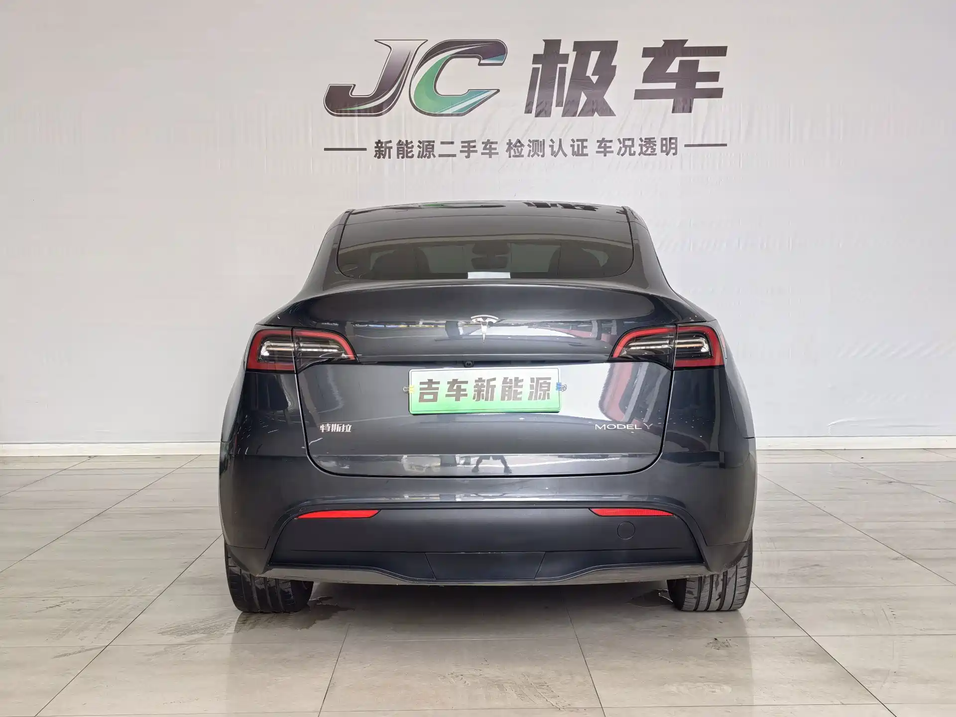 Фото 13 - Tesla Model Y