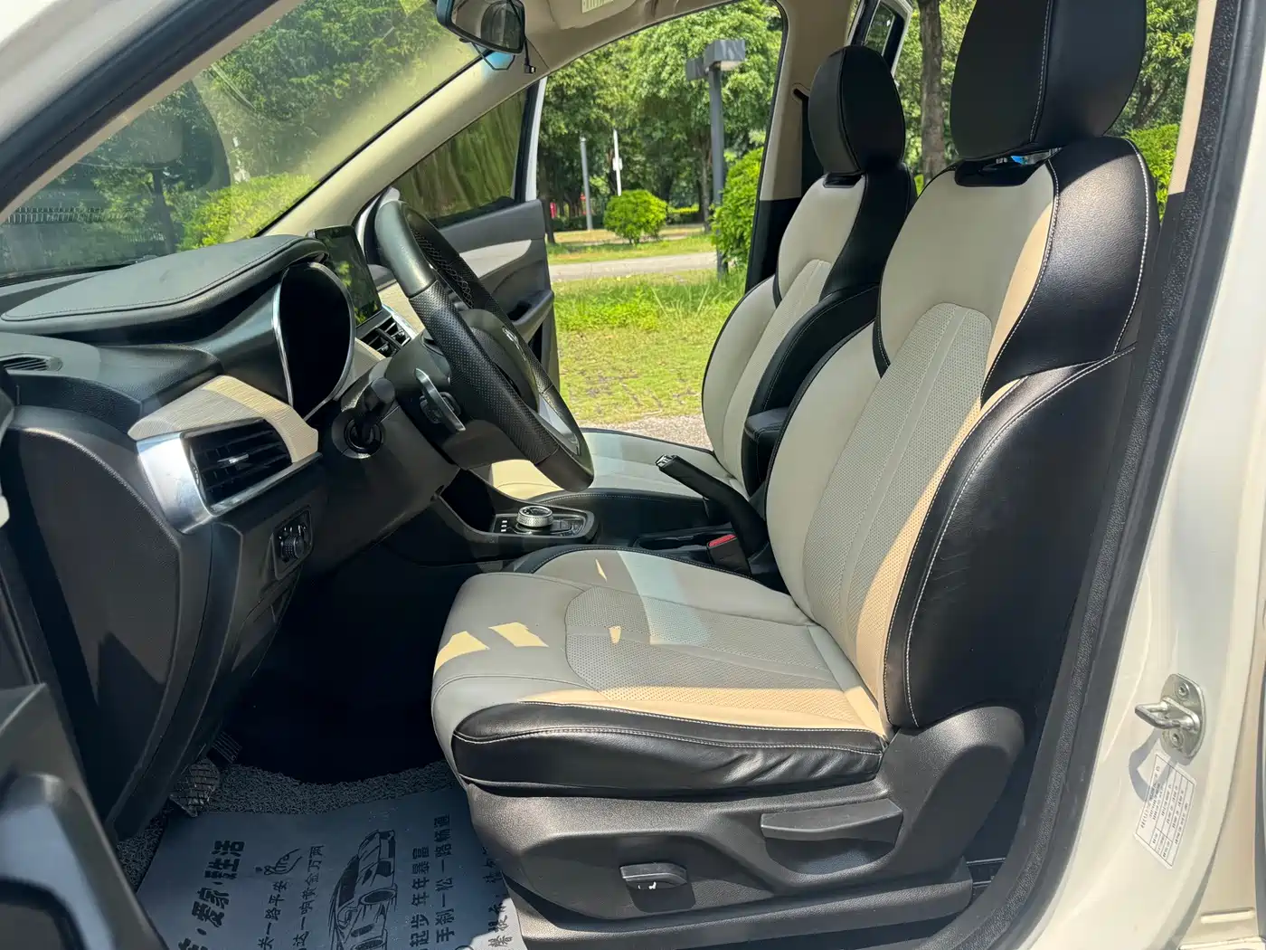 Baojun 360 2019 2018 1.5L Automatic Luxury (China V)
