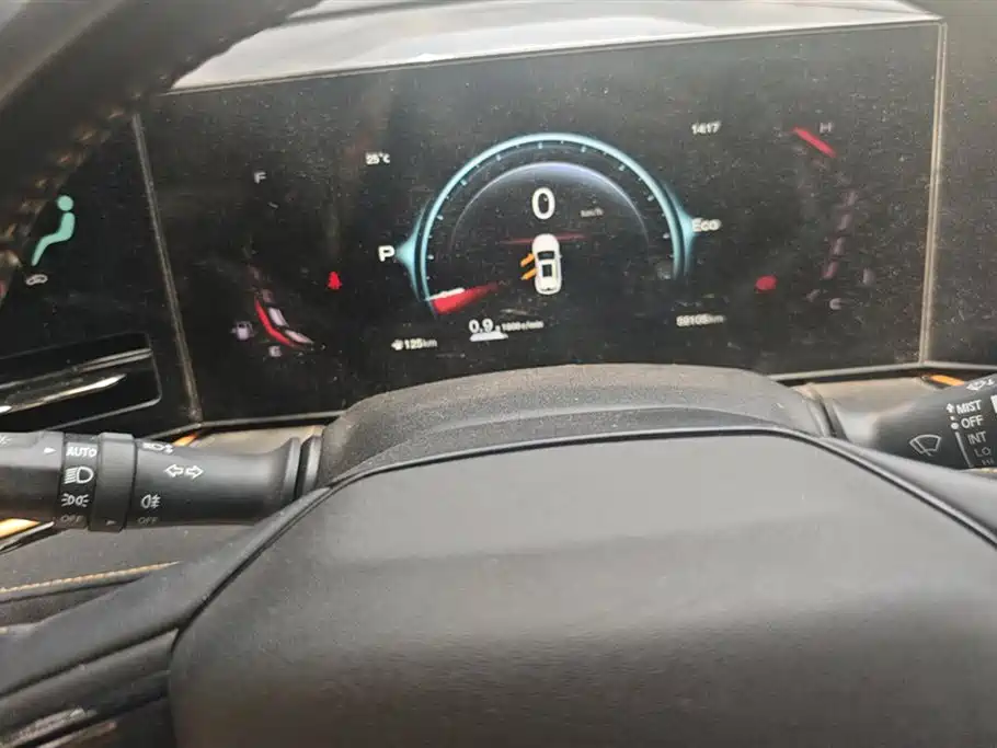 CHANGAN CHANGAN AUCHAN X5 PLUS