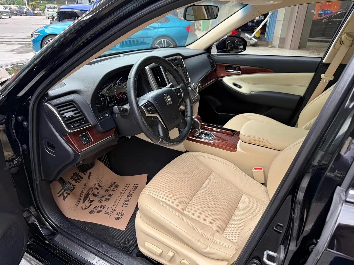 Toyota Crown 2015 2.0T Fashion фото 4