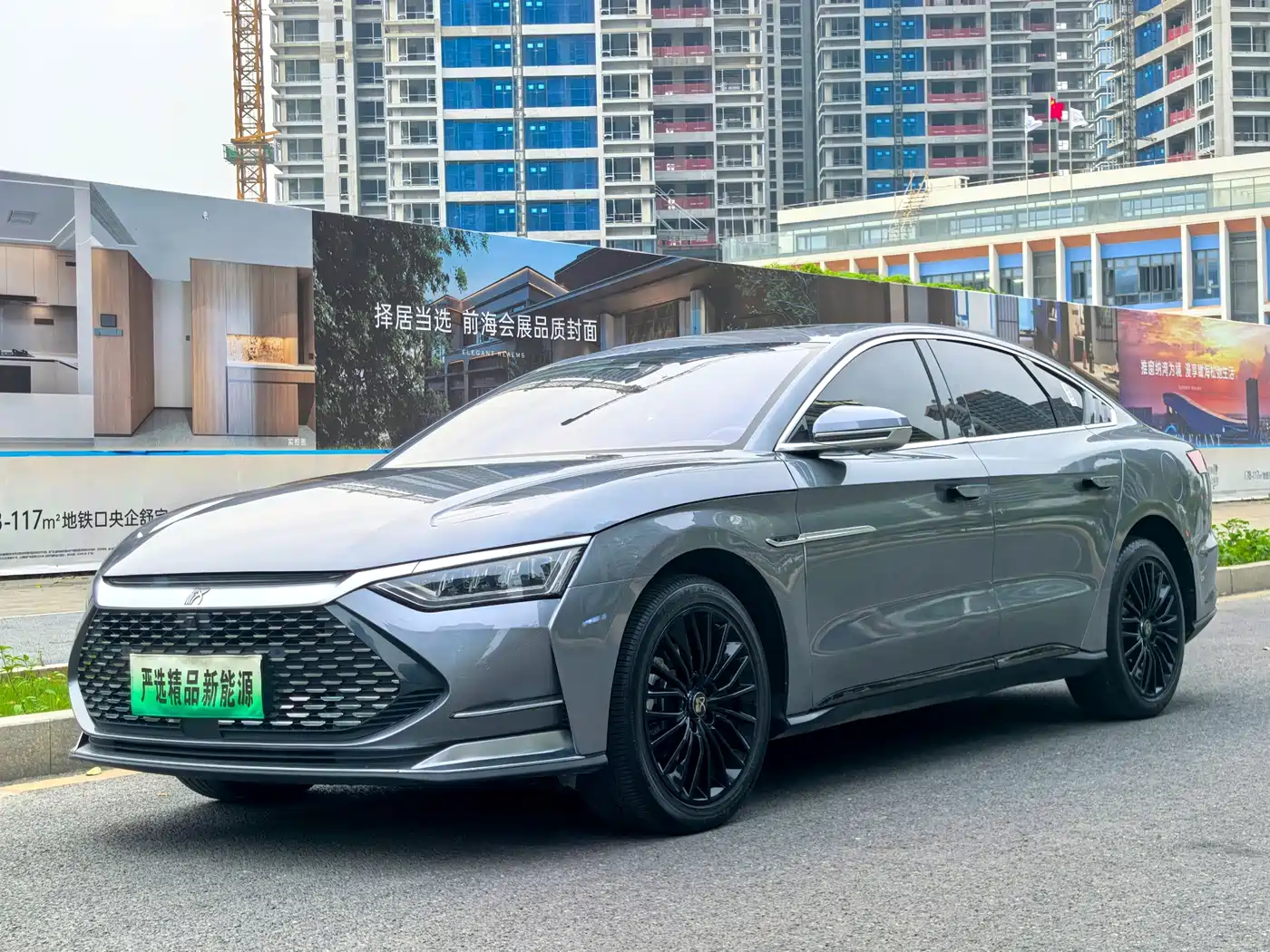 BYD HAN