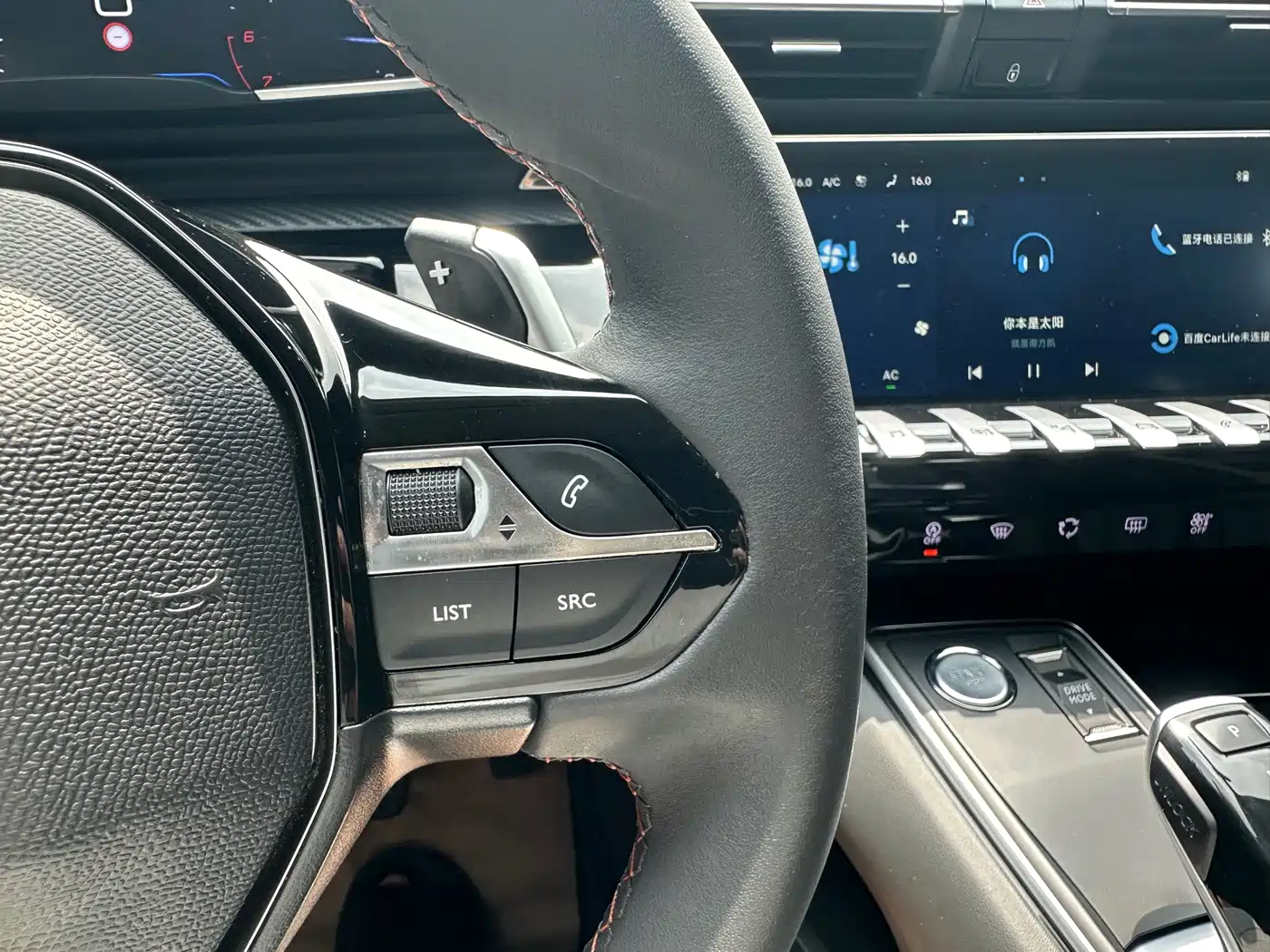 Peugeot 508 2022 2022 508L 400THP PureTech Driving Control Edition