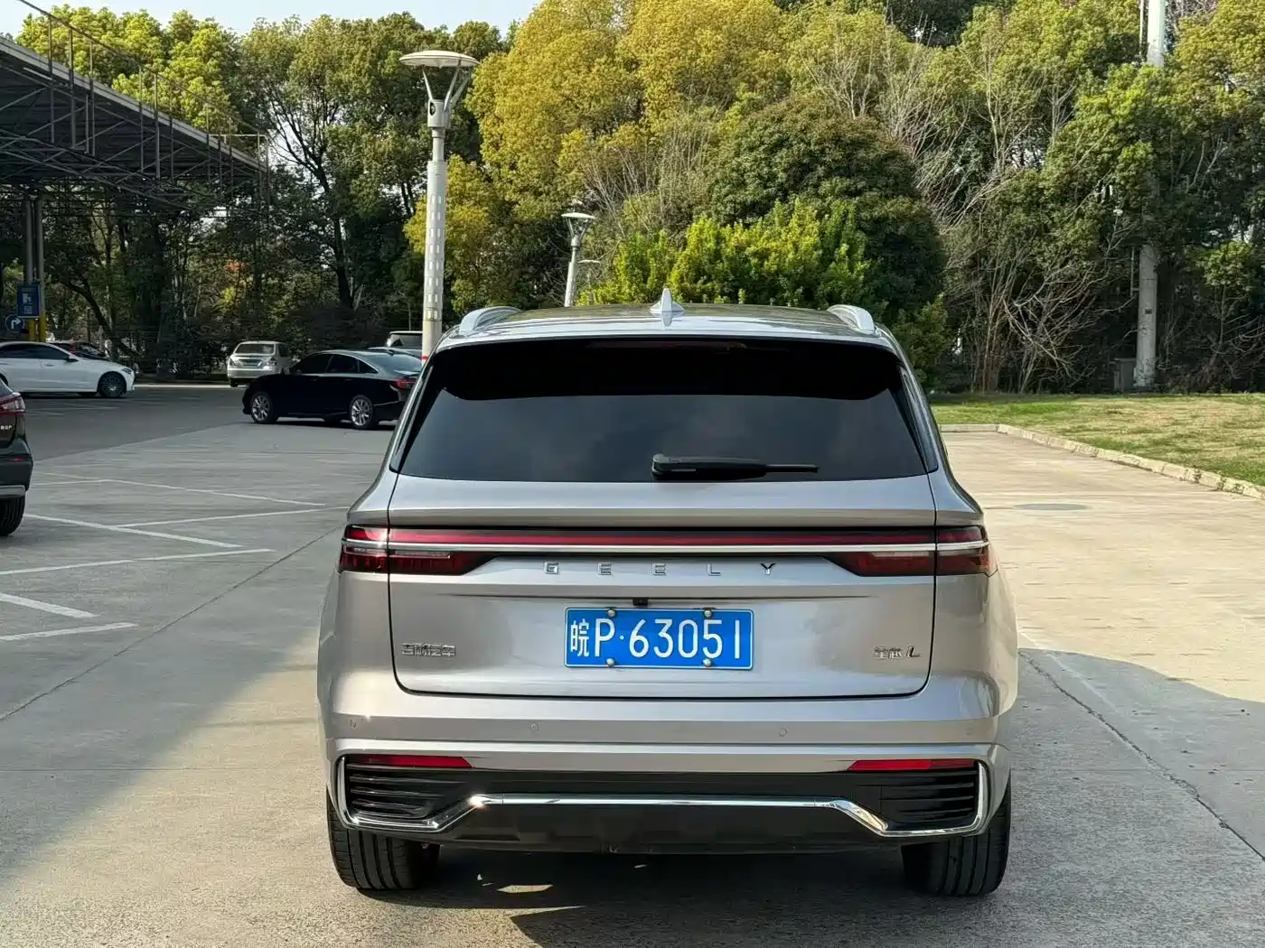 GEELY AUTOMOBILE XINGYUE L