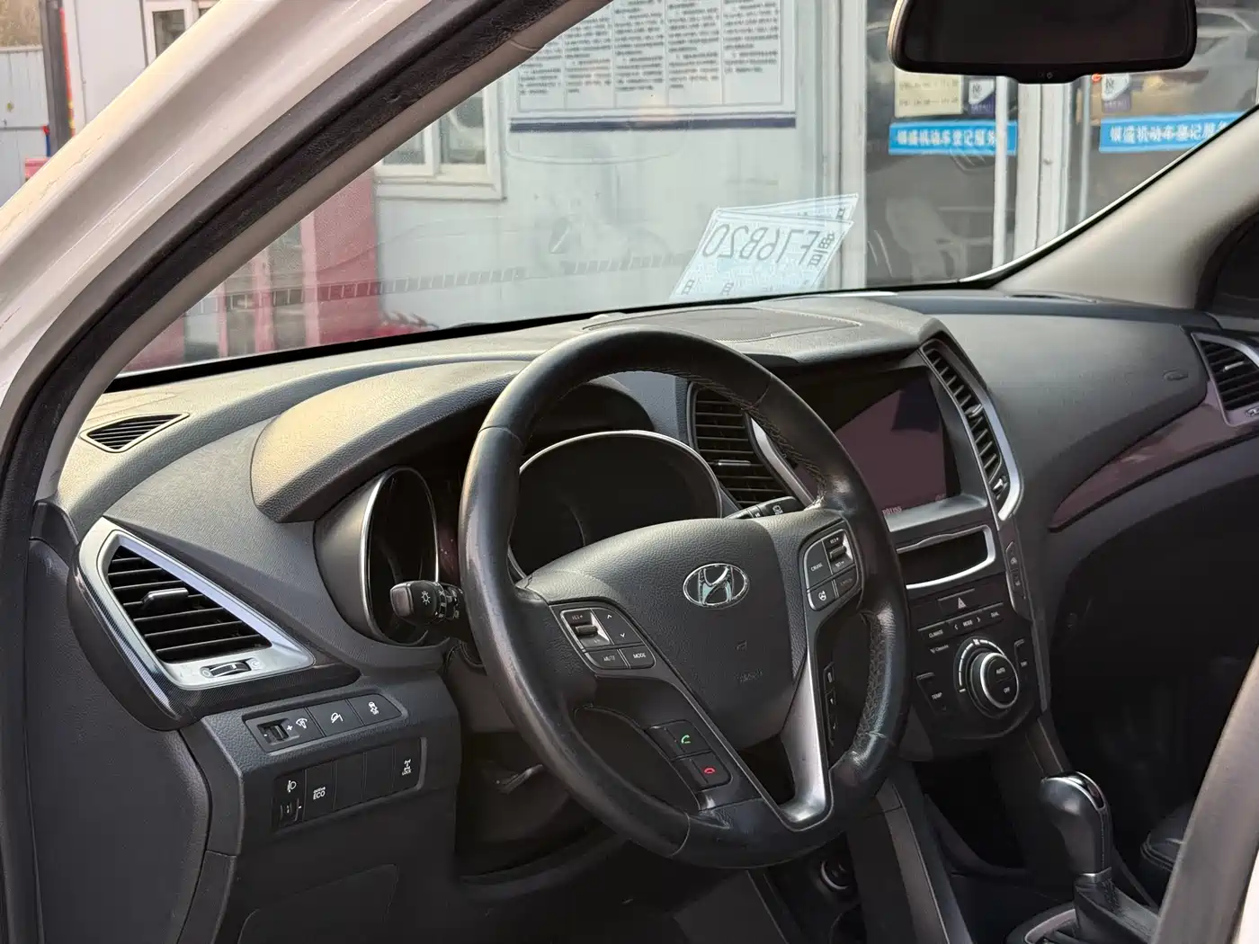 Hyundai Santa Fe 2013 Facelift 2.4L Automatic 4WD Smart фото 11