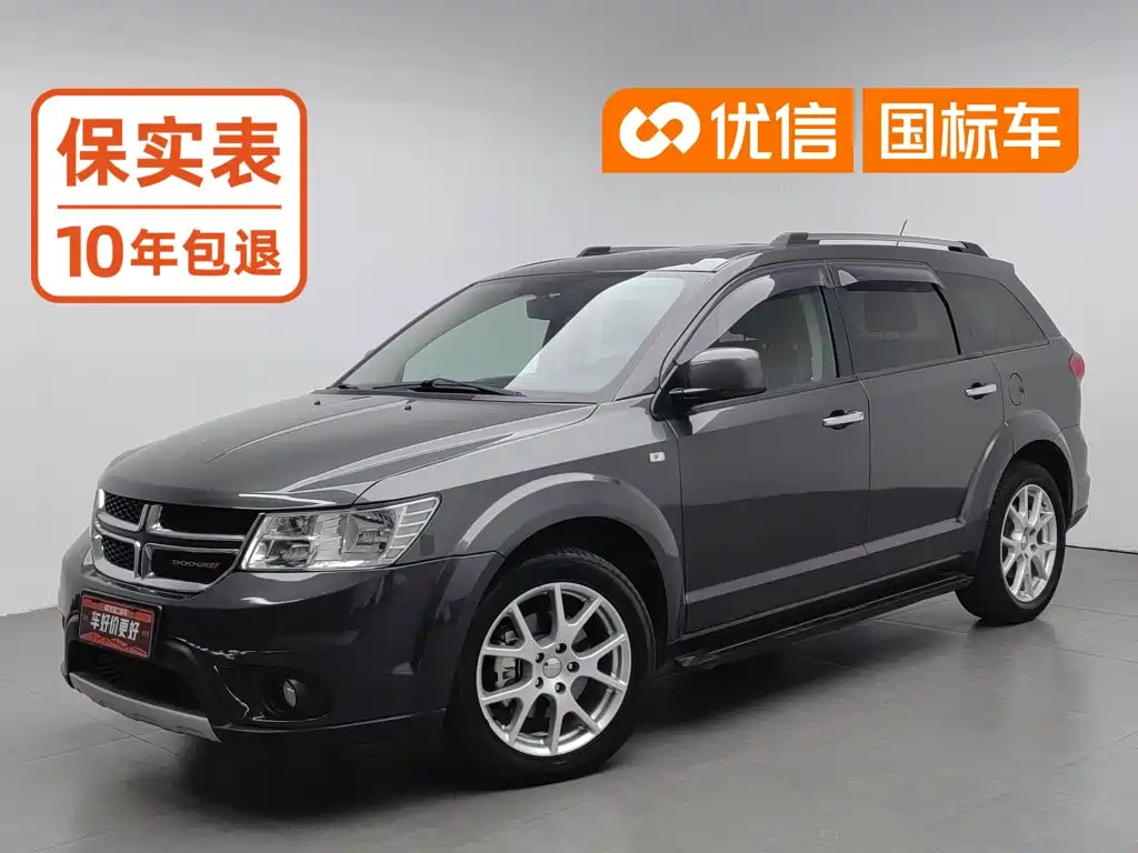 Dodge Journey 2017 2013 Model 2.4L 2WD Premium Edition
