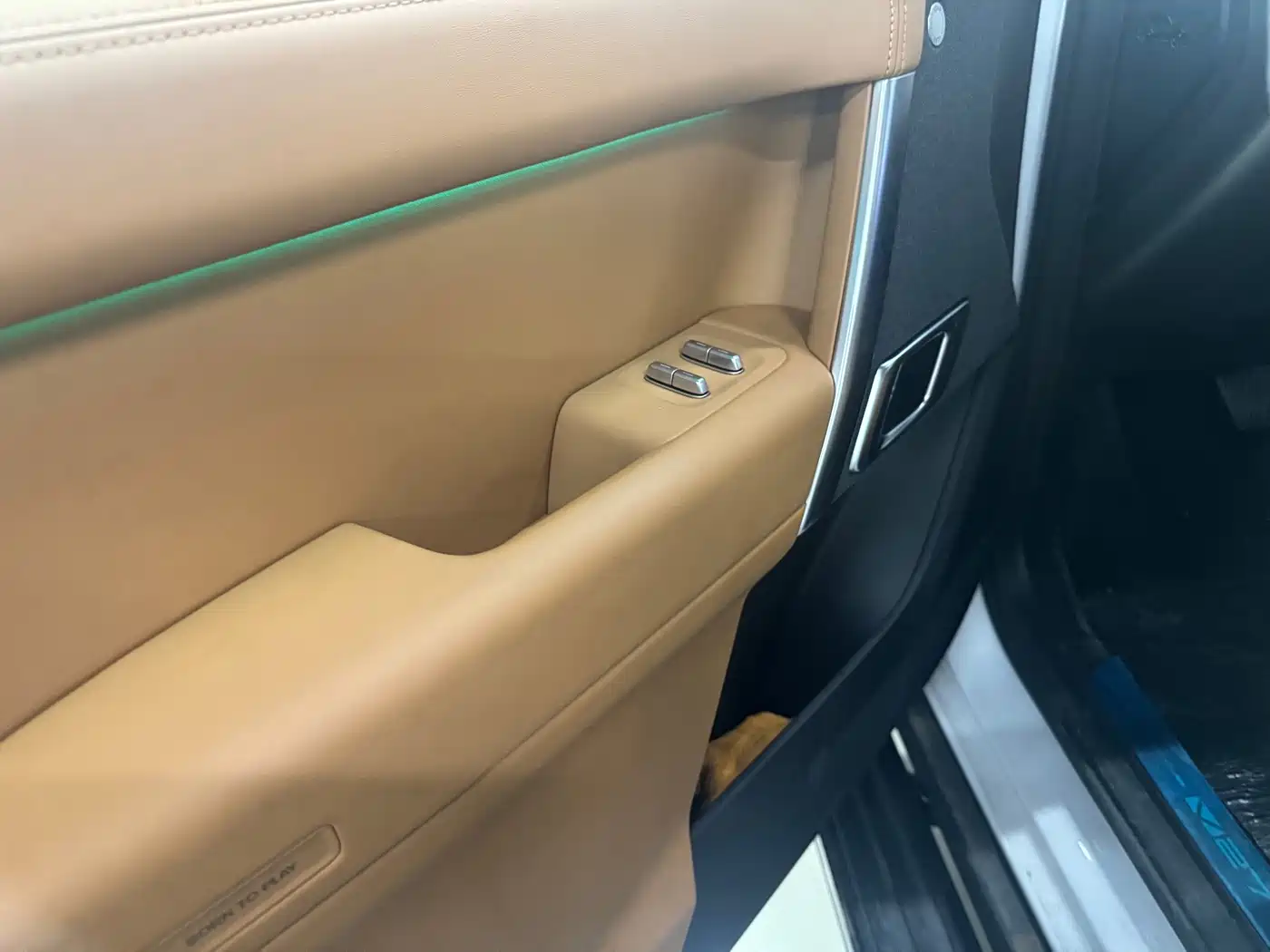 2026 iCAR V27