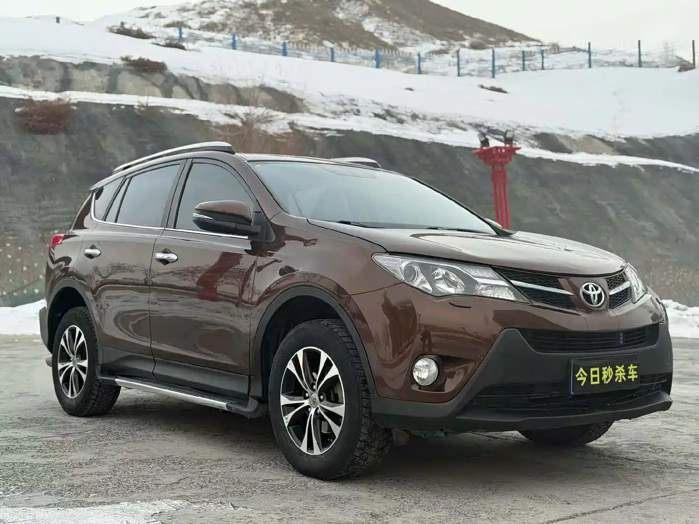 Toyota RAV4 Rongfang 2013 2.5L Auto 4WD Luxury фото 3