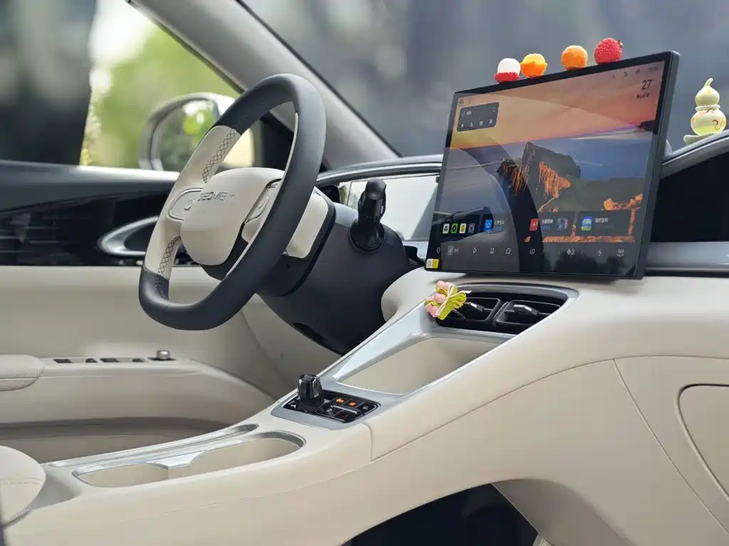 Geely Galaxy Starry Wish 2026 2026 Model 310km Dream Edition