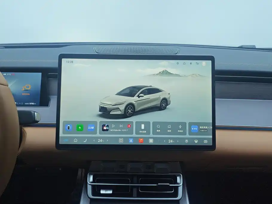 BYD Han L 2025 2025 EV AWD LiDAR Flagship