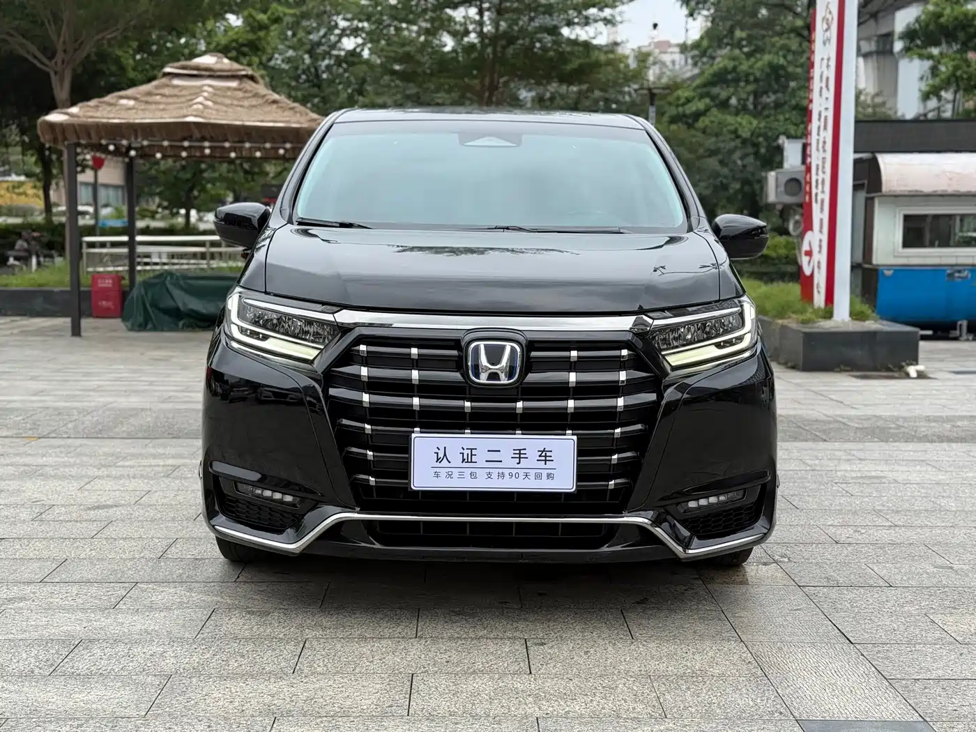 Honda Elysion 2024 2024 2.0L e:HEV Luxury Edition