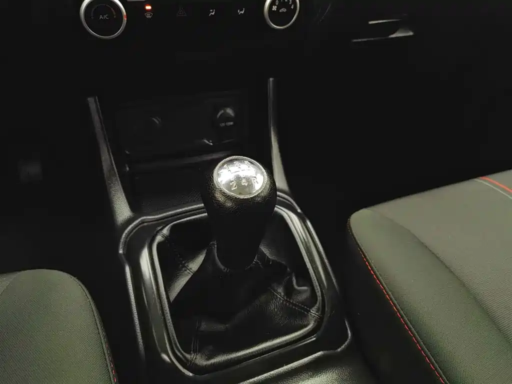 CHANGAN CHANGAN AUCHAN X70A