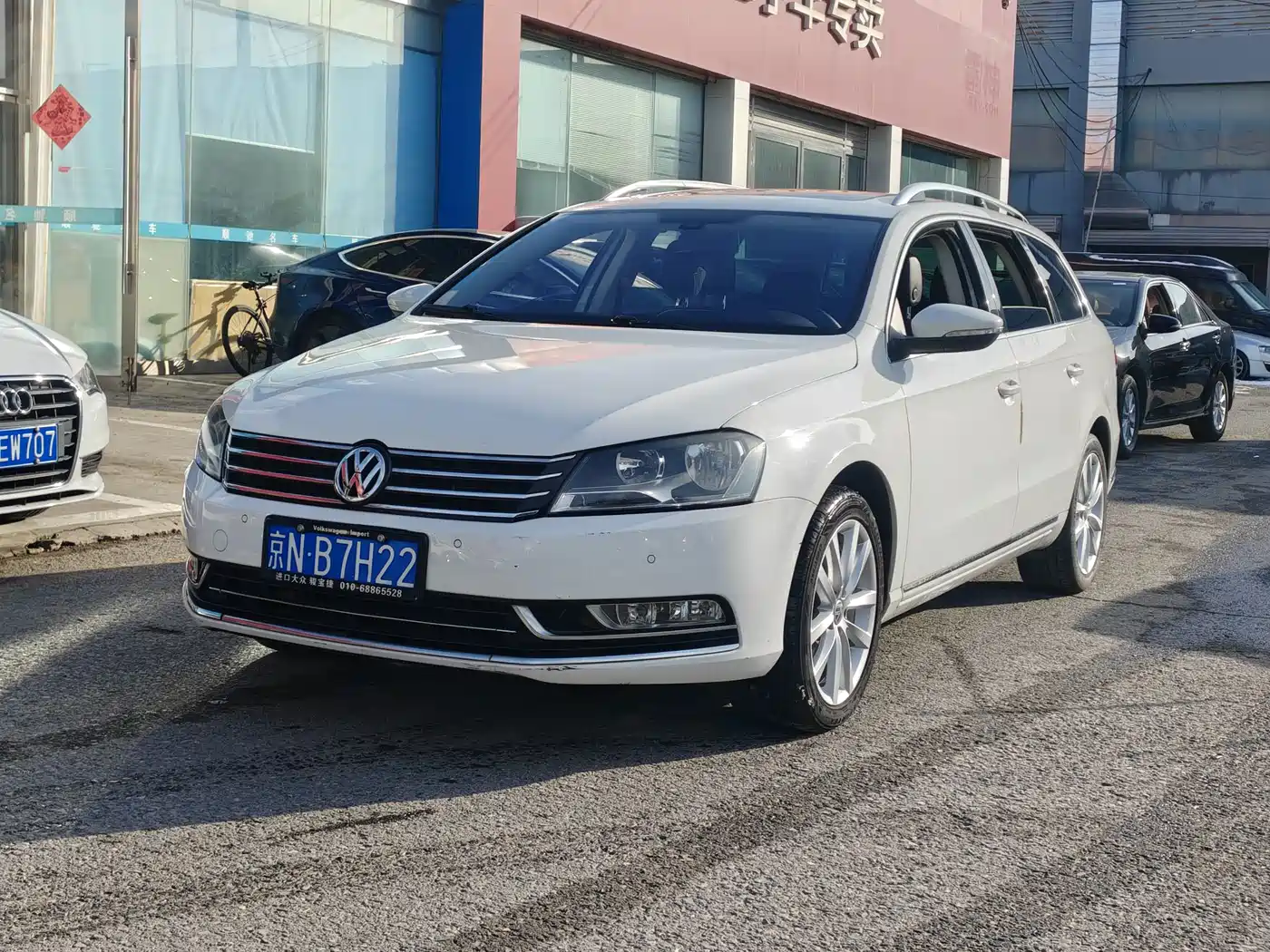 Volkswagen Magotan (Import) 2012 Wagon 2.0TSI Comfort