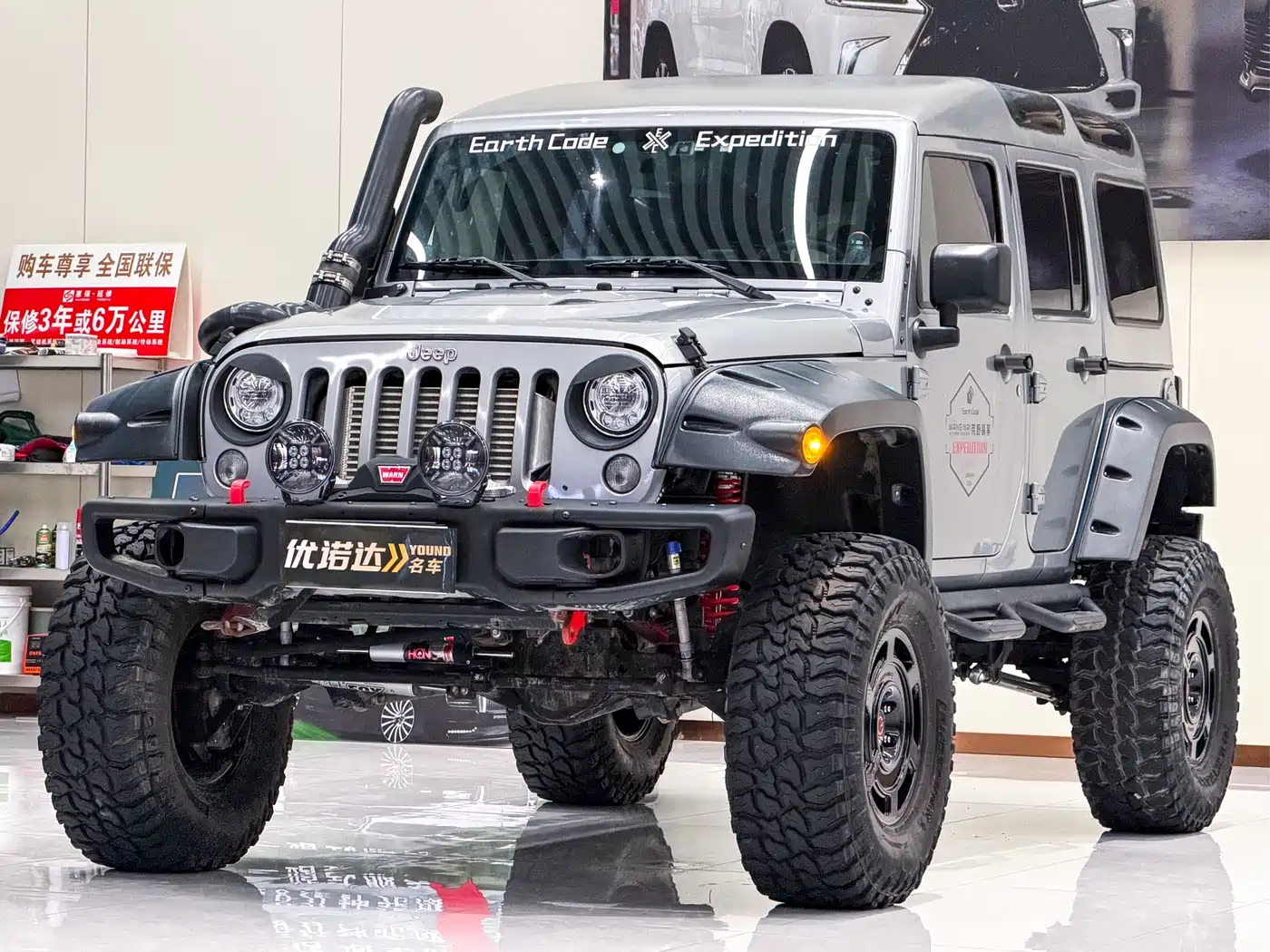 Jeep Wrangler, 2015 год