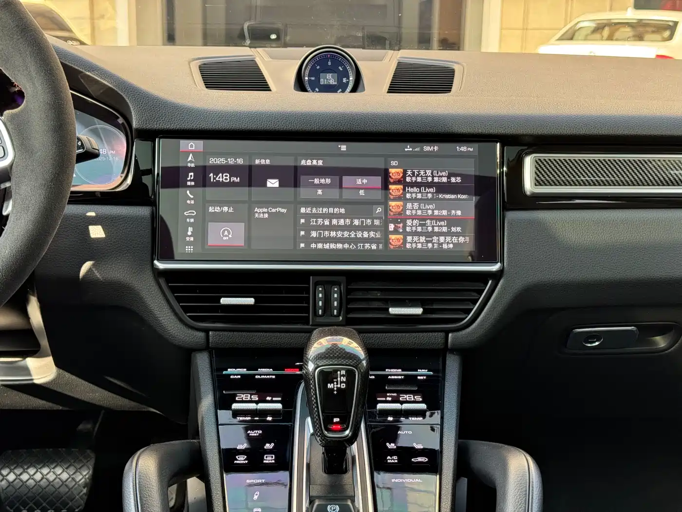 Porsche Cayenne 2019 Cayenne 3.0T фото 18