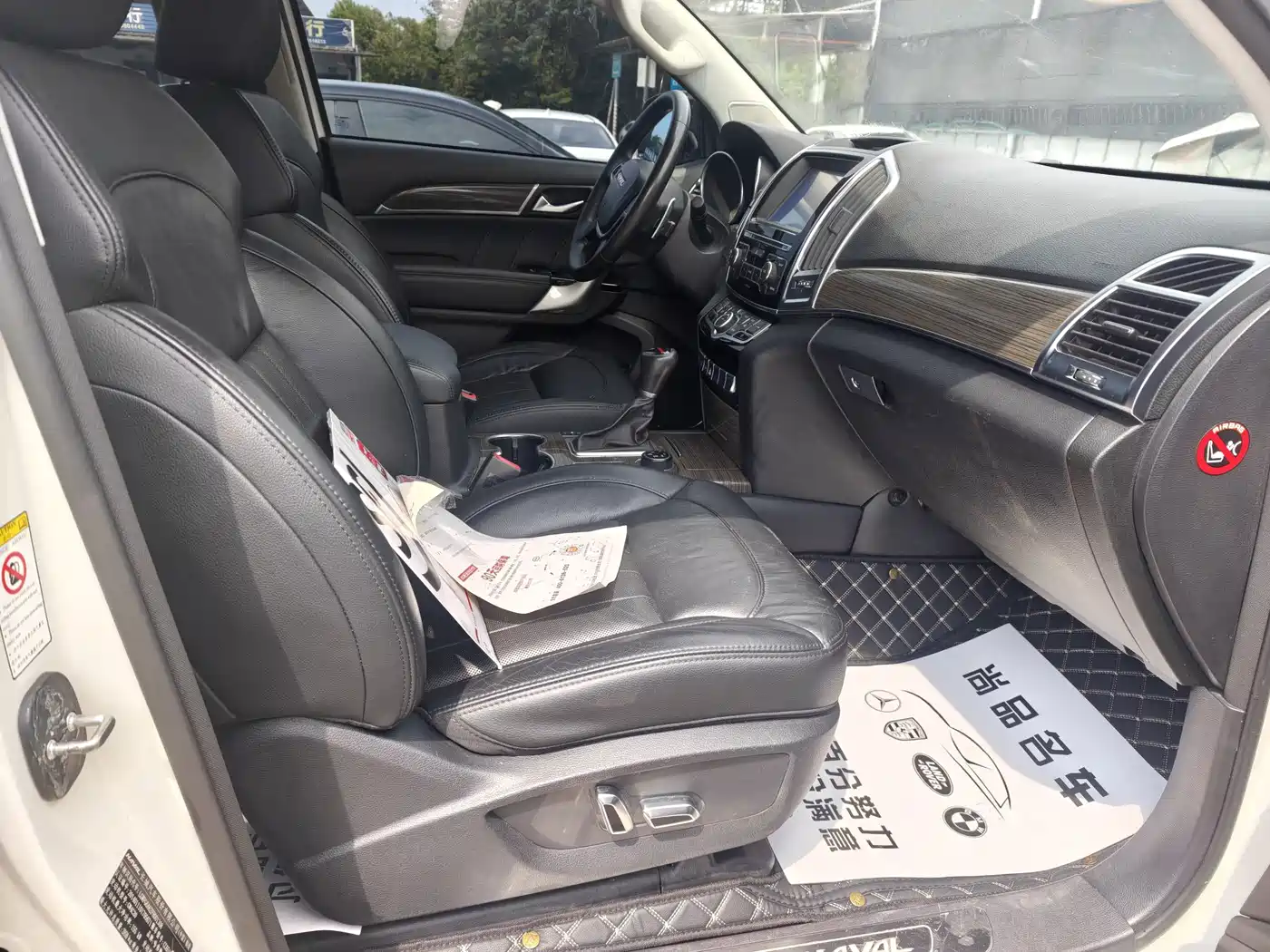 Фото 13 - Haval H9