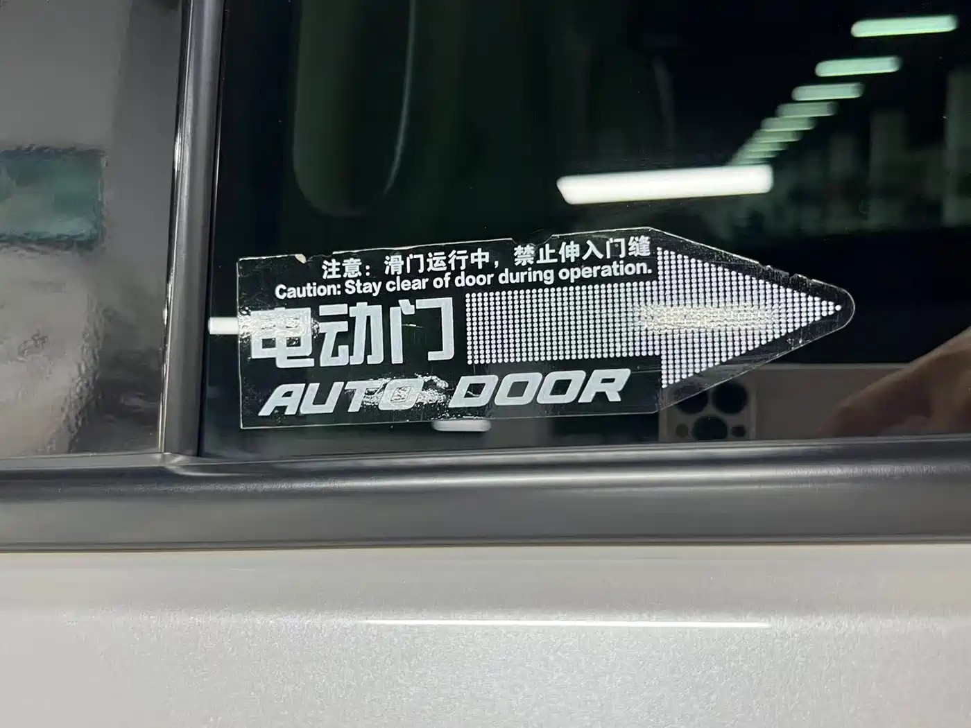 Buick GL8 2020 Model ES Landglory 653T Comfort фото 8