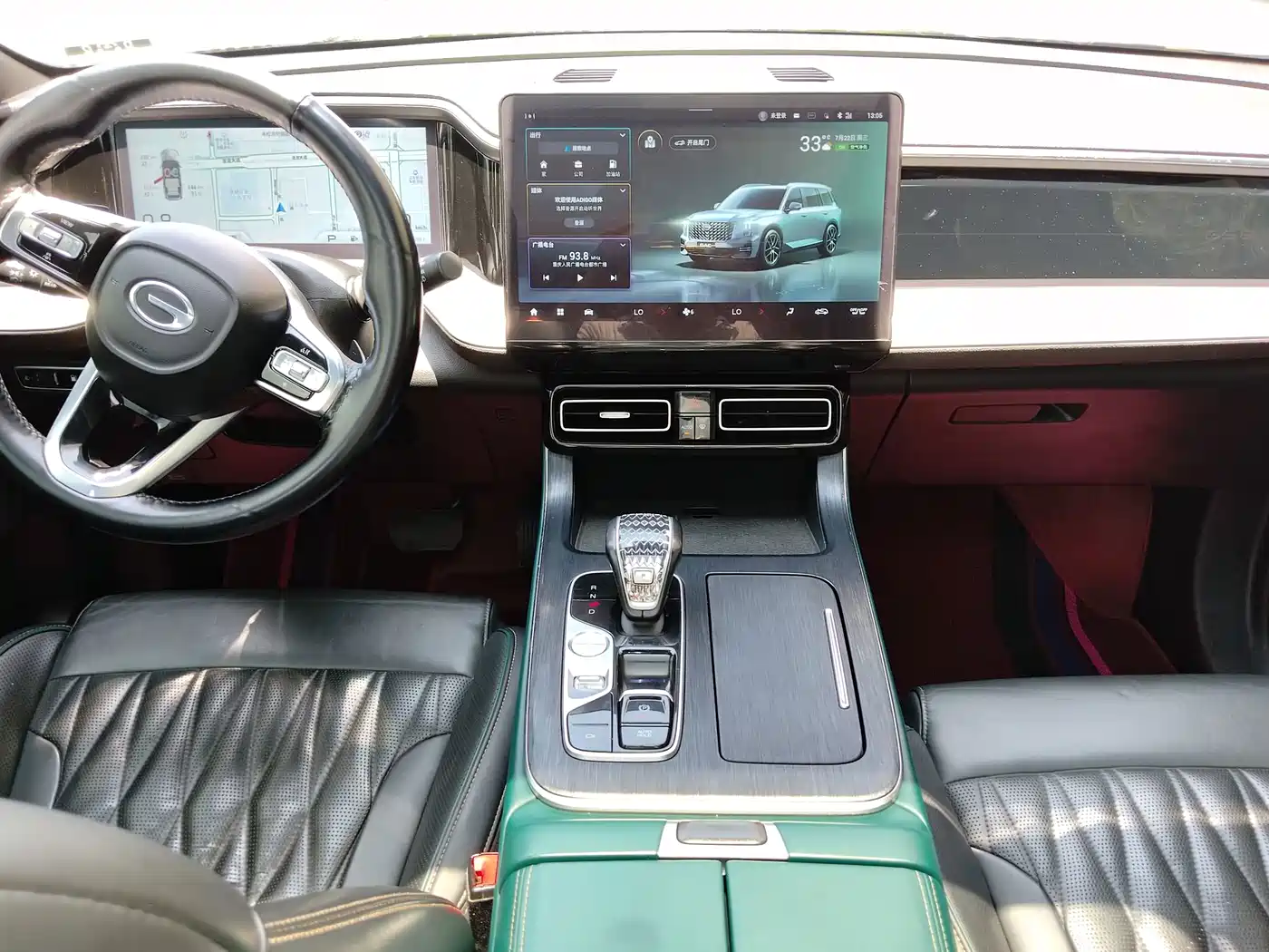 Photo 15 - GAC Trumpchi Trumpchi GS8