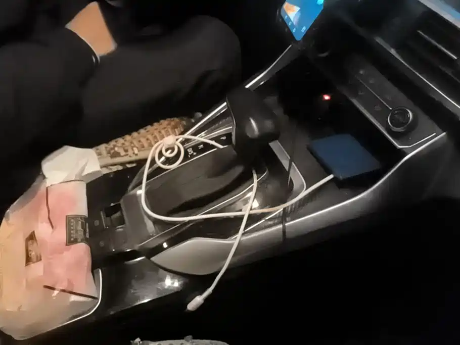 SAIC MAXUS CHASE G50