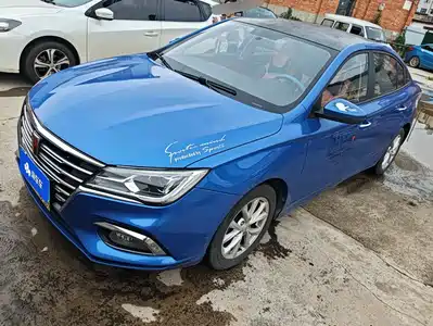 Roewe i5