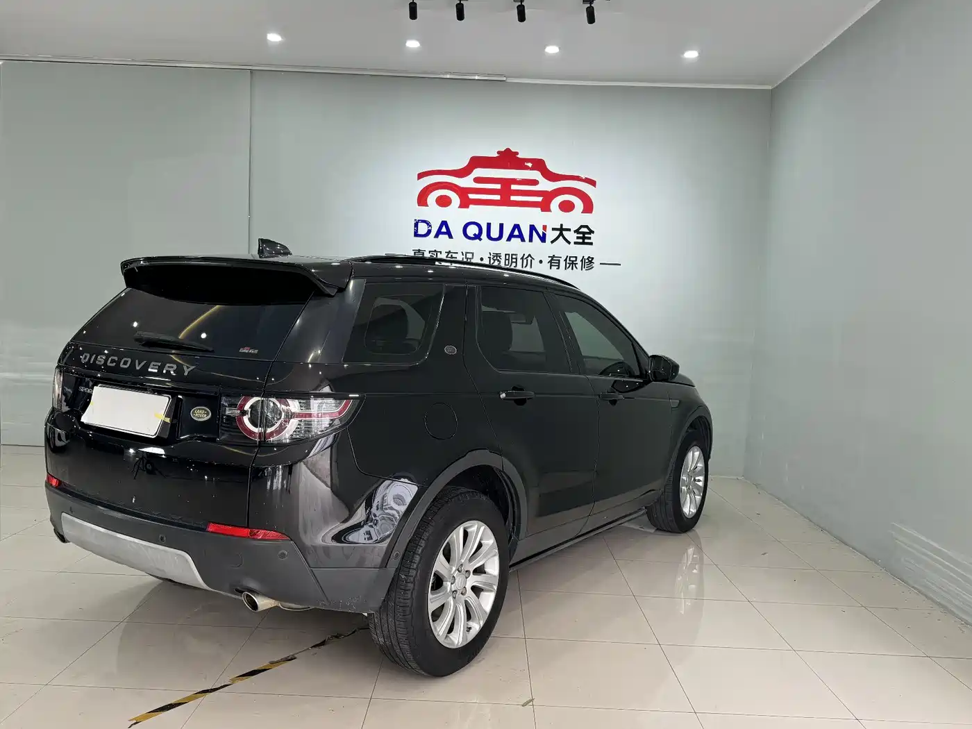 Land Rover Discovery Sport 2018 240PS SE Edition фото 18