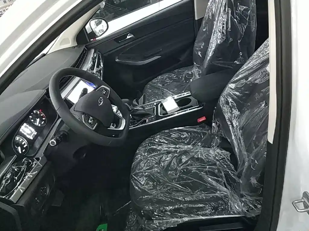 Chery Arrizo 5 2026 2025 Model Year Excellence Edition 1.5L CVT Trend