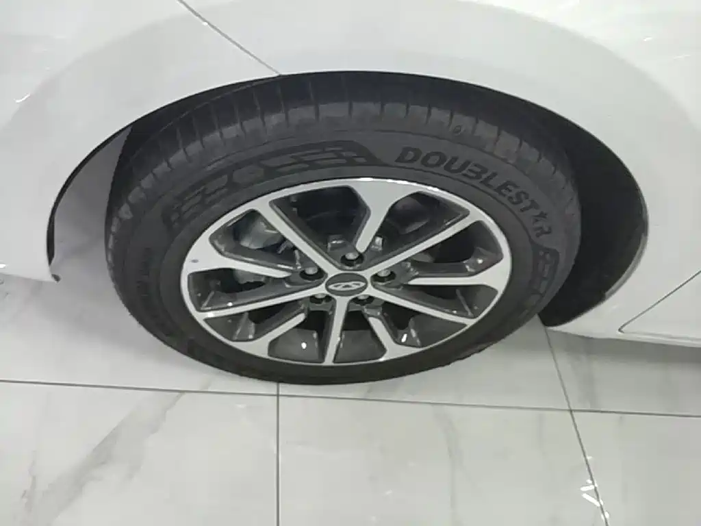 Chery Arrizo 5 2026 2025 Model Year Excellence Edition 1.5L CVT Trend
